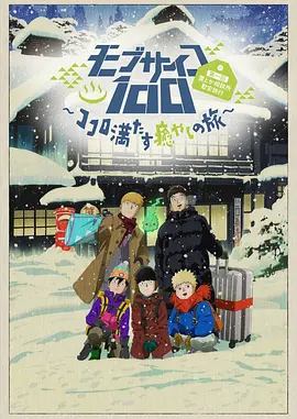 日本高清无卡码一区二区久久