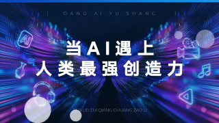 日本高清无卡码一区二区久久